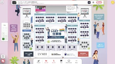 ブース会場の様子
