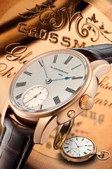 ISHIDA表参道×WATCHNAVI念願のリアルイベント開催『WATCHNAVI　創刊20周年記念写真展』ファインダー越しの小宇宙