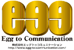 株式会社エッグトゥコミュニケーション