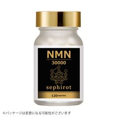 総配合量30,000mg 最高レベルの配合量