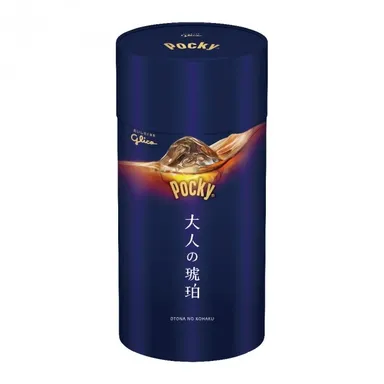 大人の琥珀パッケージ