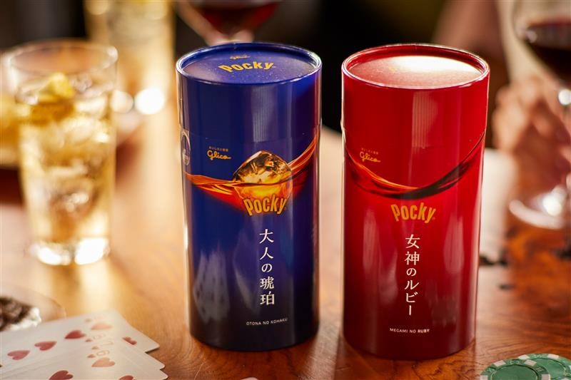 宅飲みに関する実態調査 在宅時間が増え、宅飲みの頻度が増加する一方 ...