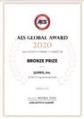 第1回Global e-Learning Award(1)