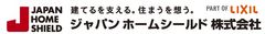 ジャパンホームシールド株式会社