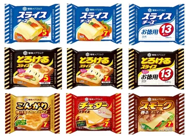 スライスチーズ全9品