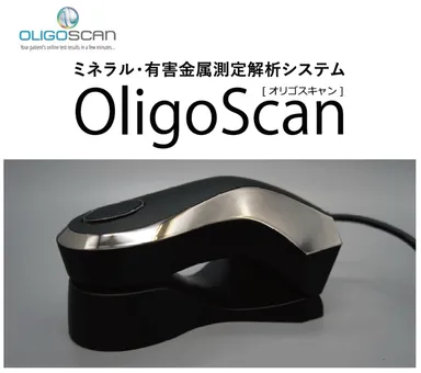 OligoScan本体