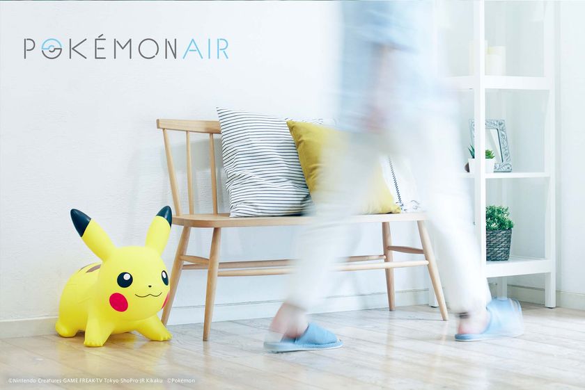 ポケモンエアー POKEMON AIR 楽天市場】【公認店】ポケモンエアー正規品 POKEMON AIR
