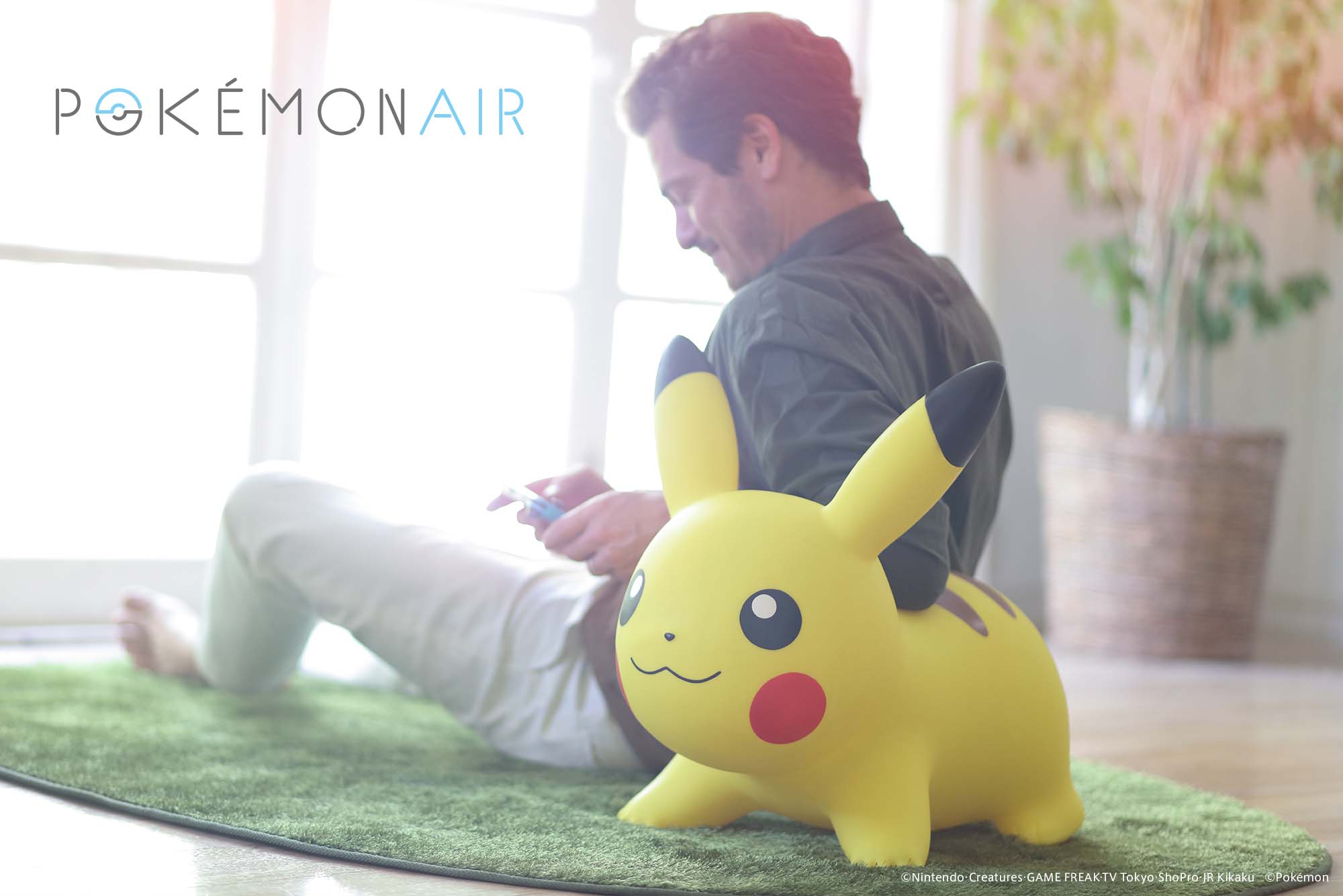 POKEMON AIR （ポケモンエアー ピカチュウ）☆オリジナル巾着付き！