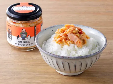 一回のお届けで4～5種類楽しめます！