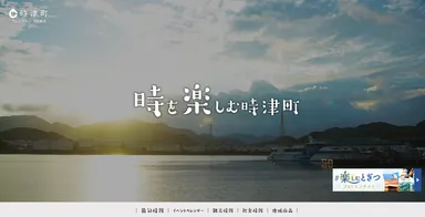 プロジェクトサイト