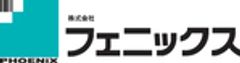 株式会社フェニックスのロゴ