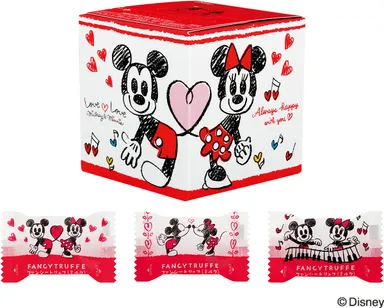 ファンシートリュフ