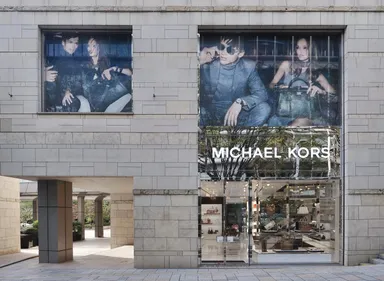 MICHAEL KORS 六本木ヒルズ店外観