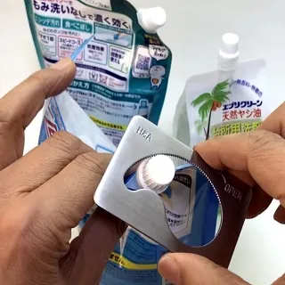 洗剤の詰め替えキャップもOK