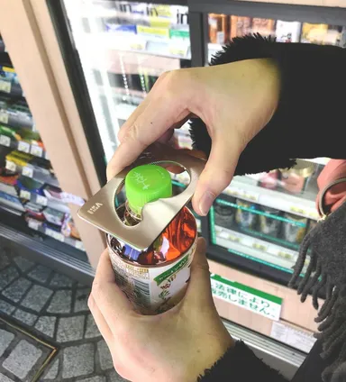 持ち運び超便利、外出先で最適！