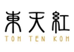 株式会社東天紅のロゴ