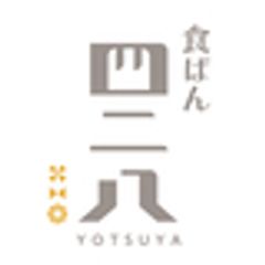 株式会社かがし屋のロゴ