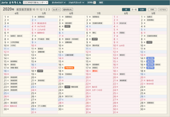 img_237615_3.png