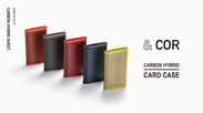 新素材「&COR(TM) | カーボンハイブリッドシート」製カードケースをMakuakeにて12月3日に先行販売開始