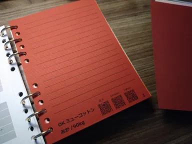 「紙の見本帳ノート」商品ページQRコードイメージ