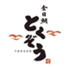 株式会社徳造丸のロゴ