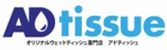 株式会社ティクーン(アドティッシュ)のロゴ