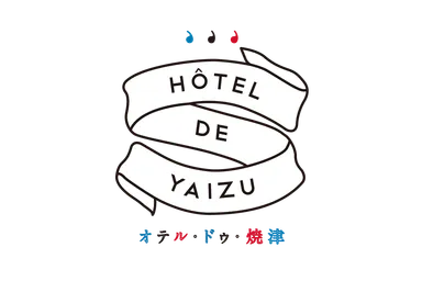 【ロゴ】オテル・ドゥ・焼津
