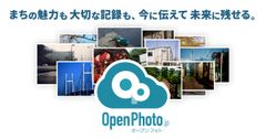 OpenPhoto