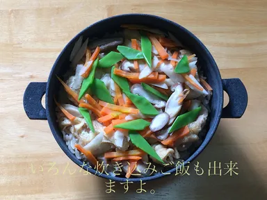 おひとりさま混ぜ込みご飯