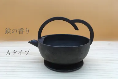 白湯を飲むためだけに作られた