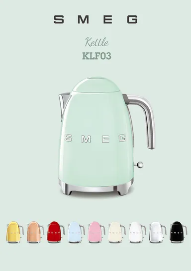 Kettle(10色)