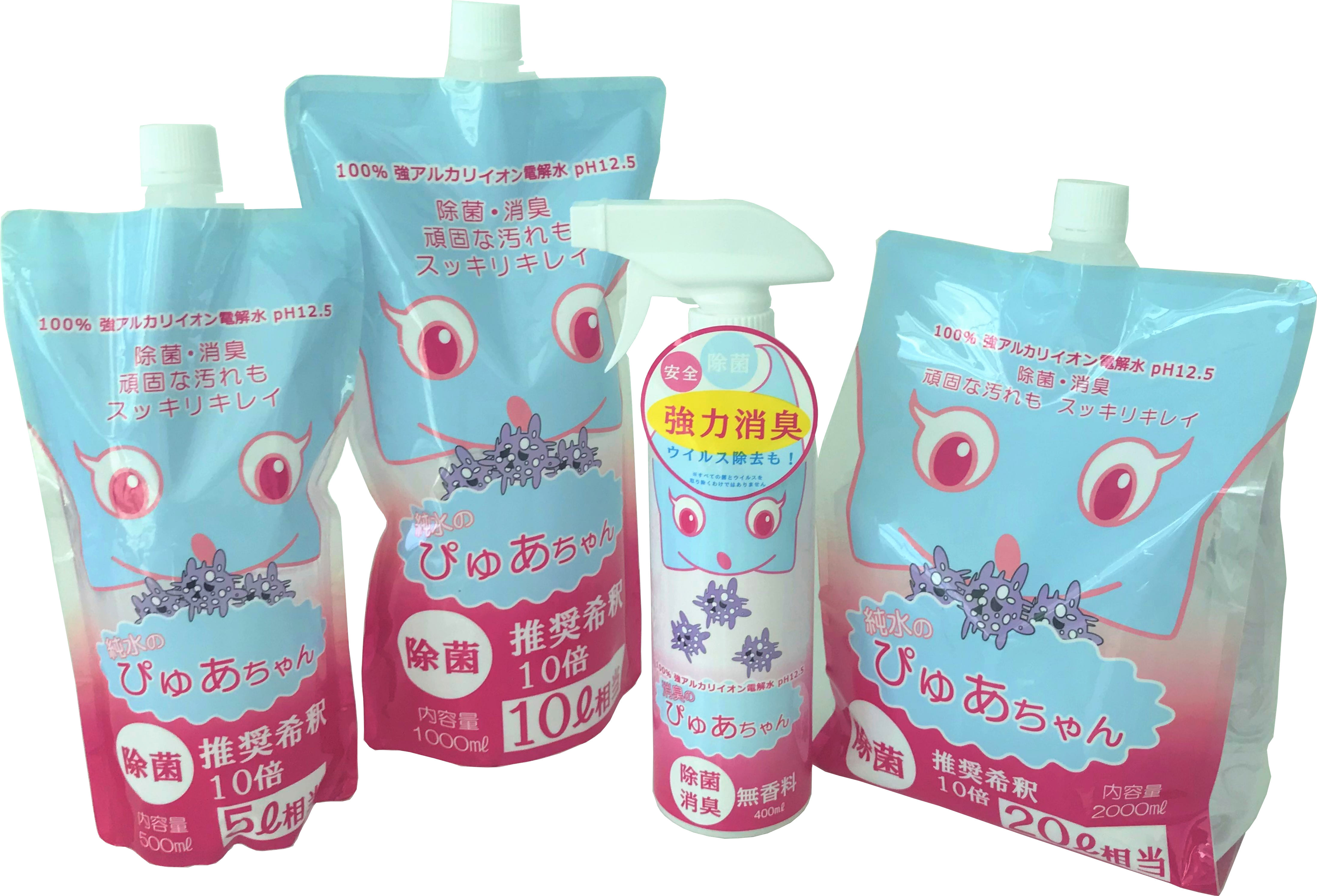 2021高い素材 強アルカリ電解水 消臭スプレー 消臭のぴゅあちゃん 400ml×24本 日用品/生活雑貨  日用品/生活雑貨/旅行￥8,571-laeknavaktin.is