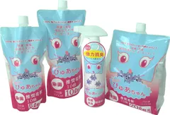 強アルカリイオン電解水「ぴゅあちゃん」、販売開始以降約半年間 導入 