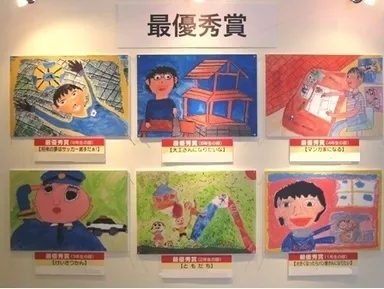 昨年度の最優秀作品