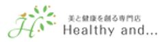 Healthy and ...のロゴ