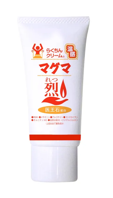 チューブタイプ新発売(40g)