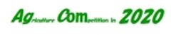 アグリカルチャーコンペティション第4回準備委員会のロゴ