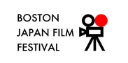 Boston Japan Film Festival
