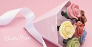 薔薇の花束のチョコレート「ベルローズ・ボヌール」　12/7よりオンラインショップをオープン！オープンを記念しオンラインショップ限定商品を発売