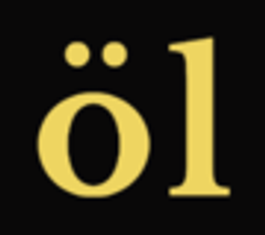 株式会社ウールのロゴ