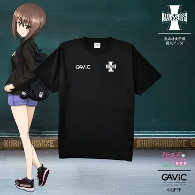 トレーニングシャツ ガルパン KUROMORIMINE