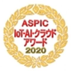 一般社団法人ASP・SaaS・AI・IoTクラウド産業協会のロゴ