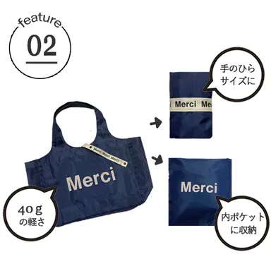 Feature02：小さくなります！たたみ方は2通り。軽量で持ち運びも便利です。