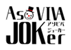 JOKER PROJECTのロゴ