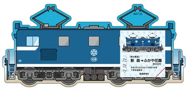 記念乗車券全体イメージ2