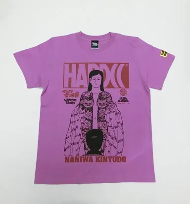 ナニワ金融道ラベンダー_1