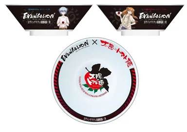 書き下ろしラーメン鉢