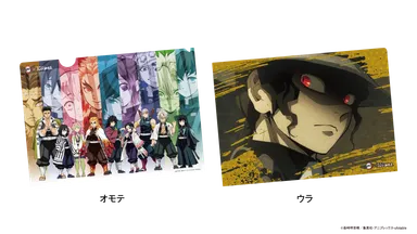 豆菓子1セットご購入につきもれなくプレゼント！