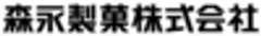 森永製菓株式会社のロゴ