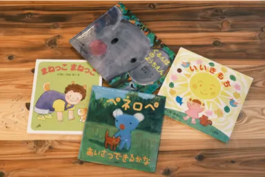 毎月4冊自宅にお届け